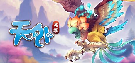 Mystina : Remaster Online banner