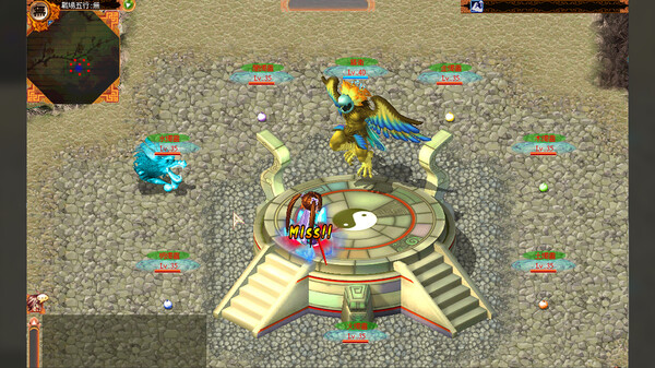 Mystina : Remaster Online screenshot 5