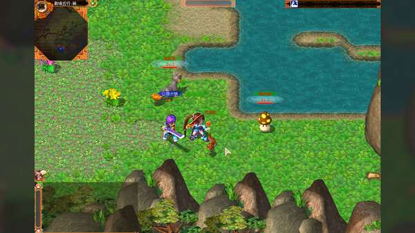 Mystina : Remaster Online screenshot 3