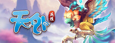 Mystina : Remaster Online game capsule image