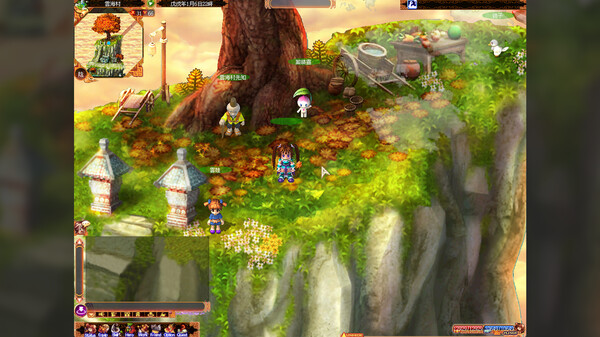 Mystina : Remaster Online screenshot 1