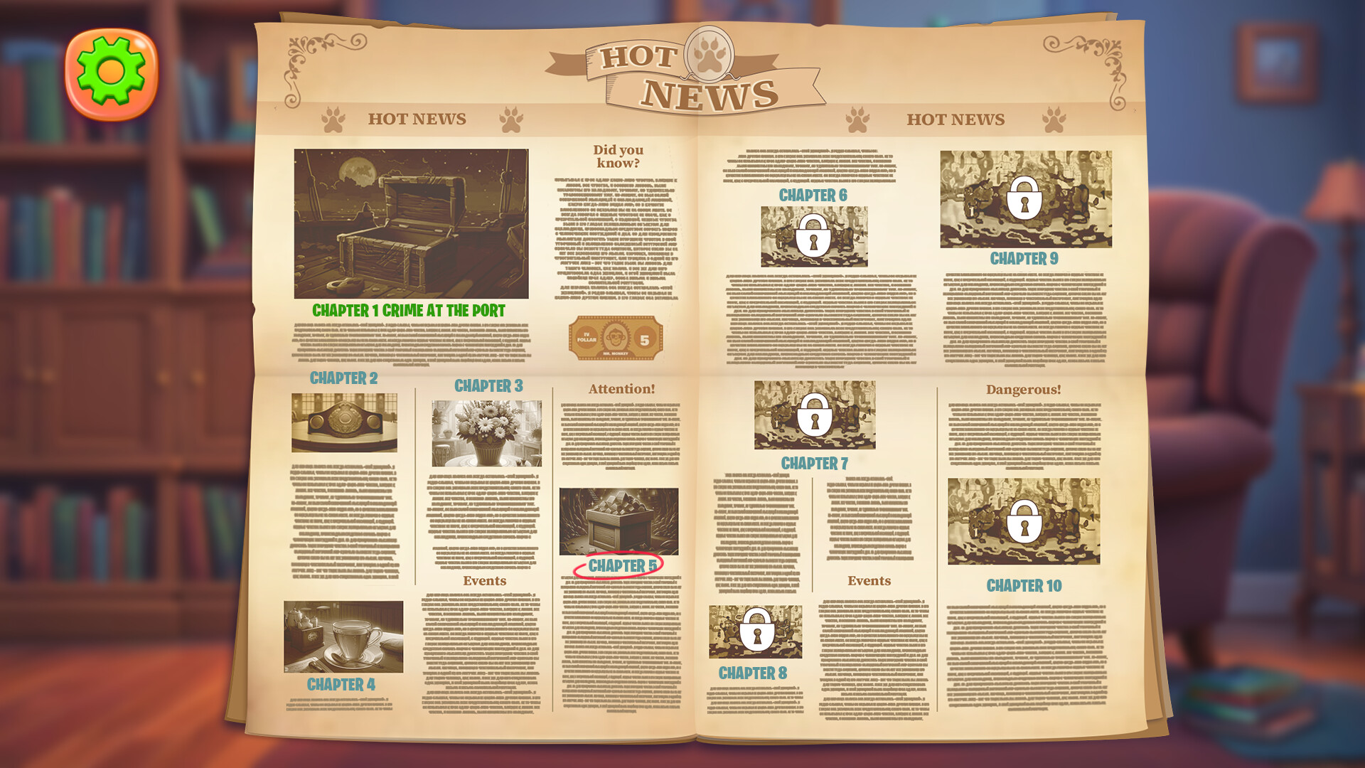 Sherlock Fox: Twisted Stories screenshot #16