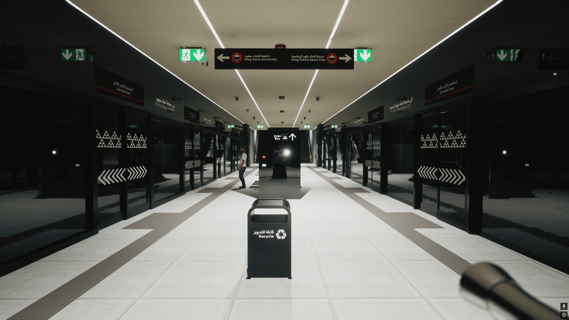 Station 0 - المحطة 0 screenshot #1