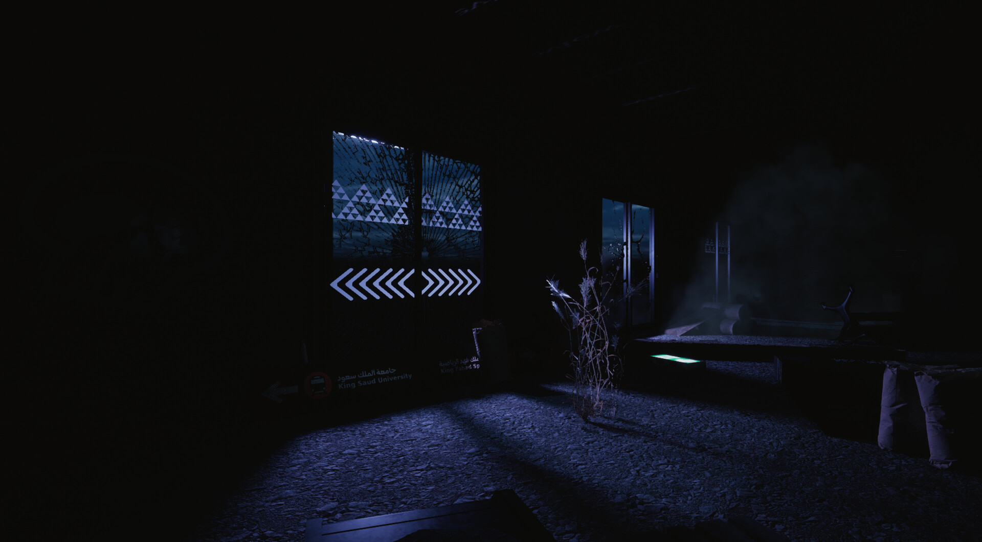 Station 0 - المحطة 0 screenshot #8