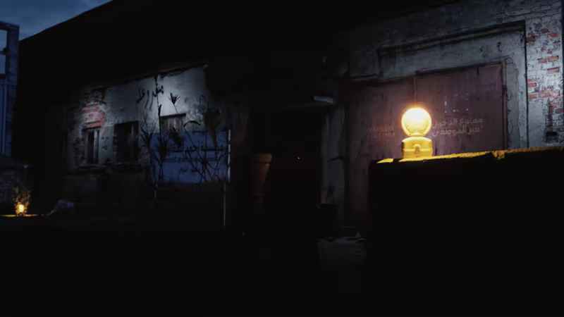 Station 0 - المحطة 0 video 2