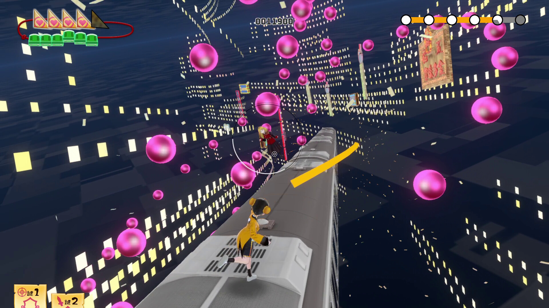 Song of Morus: Limbo Express screenshot 1