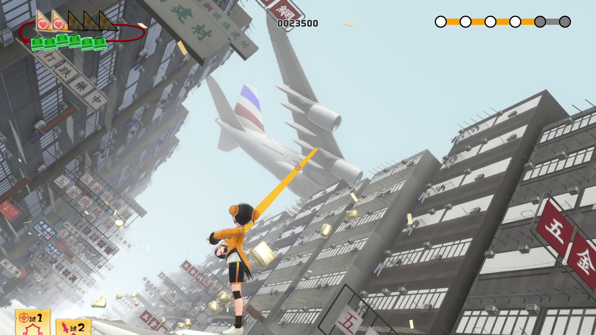 Song of Morus: Limbo Express screenshot #4