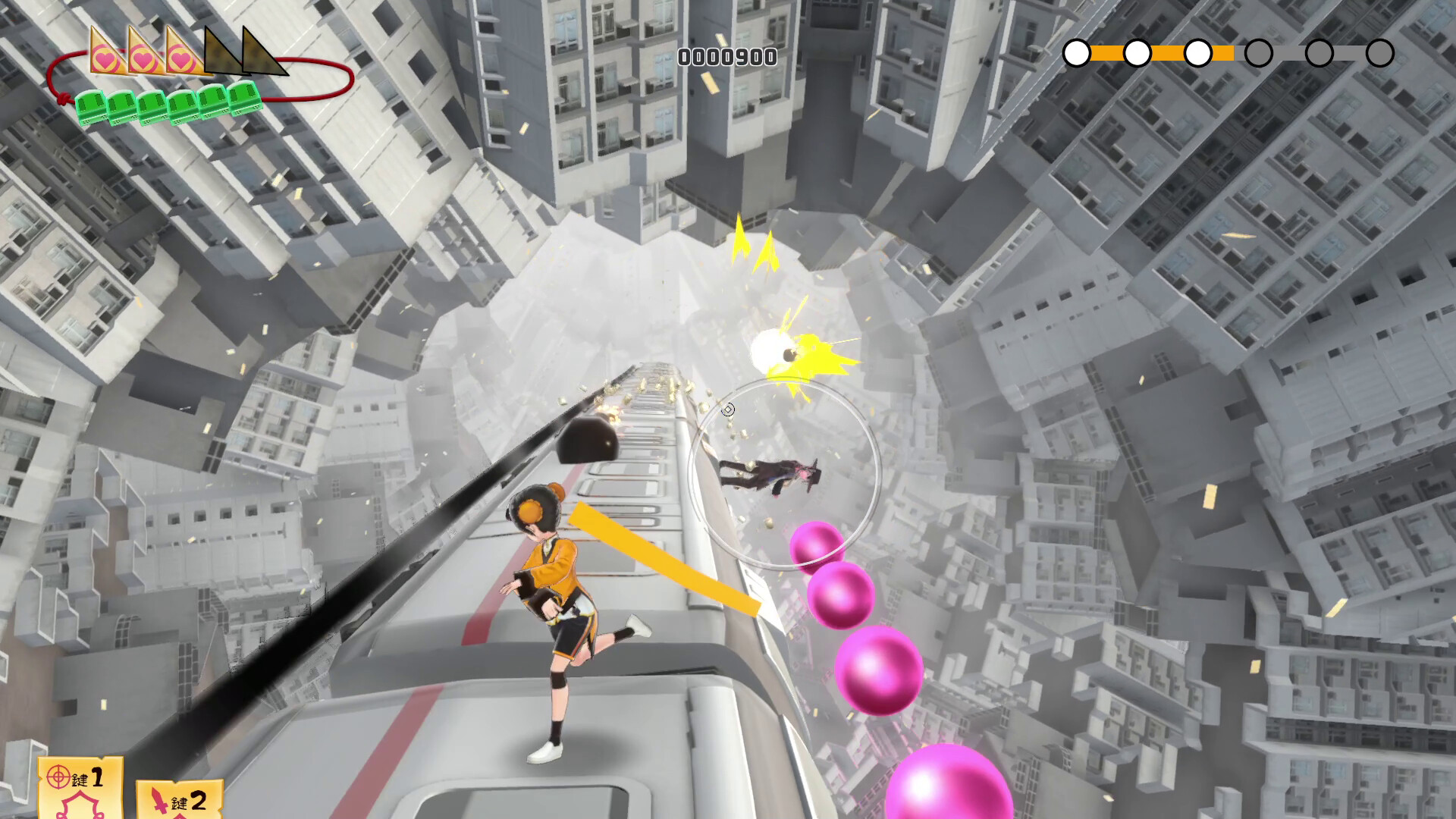 Song of Morus: Limbo Express screenshot #5