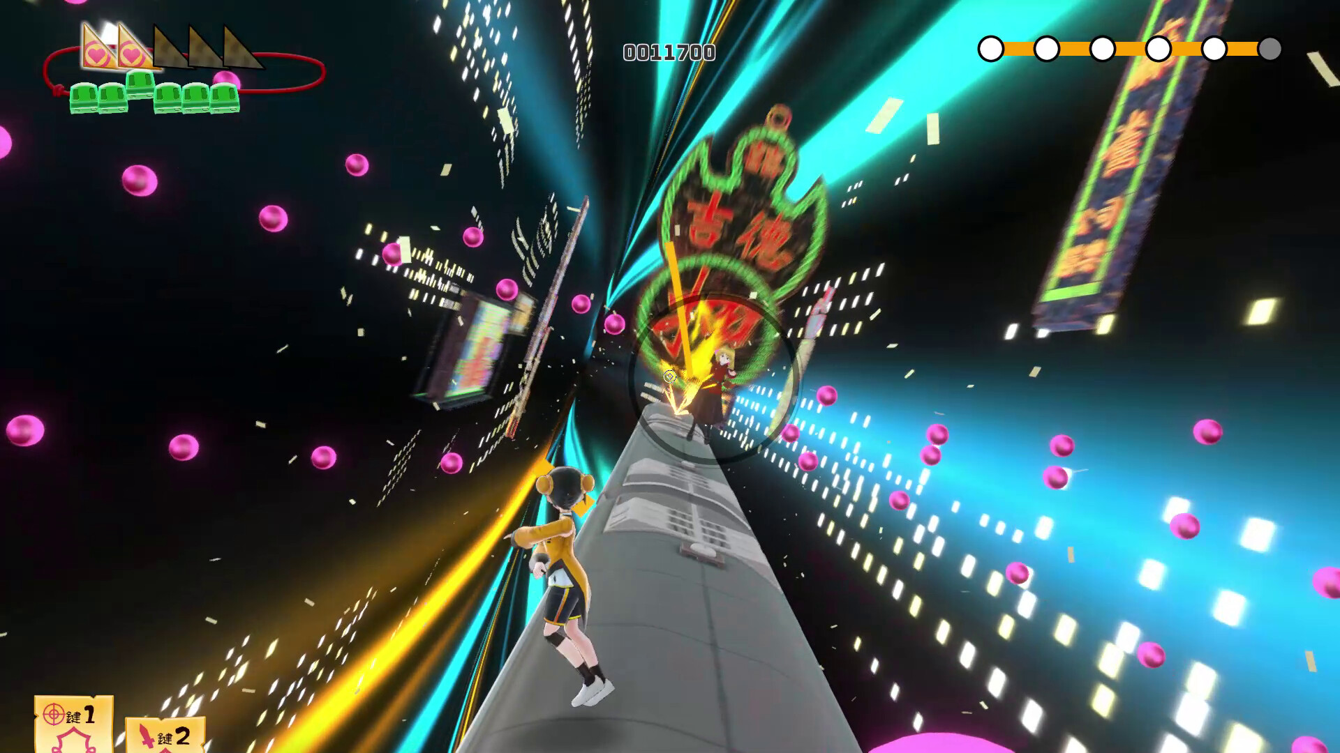 Song of Morus: Limbo Express screenshot 2