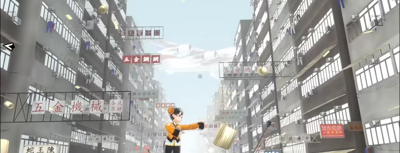Song of Morus: Limbo Express video 1