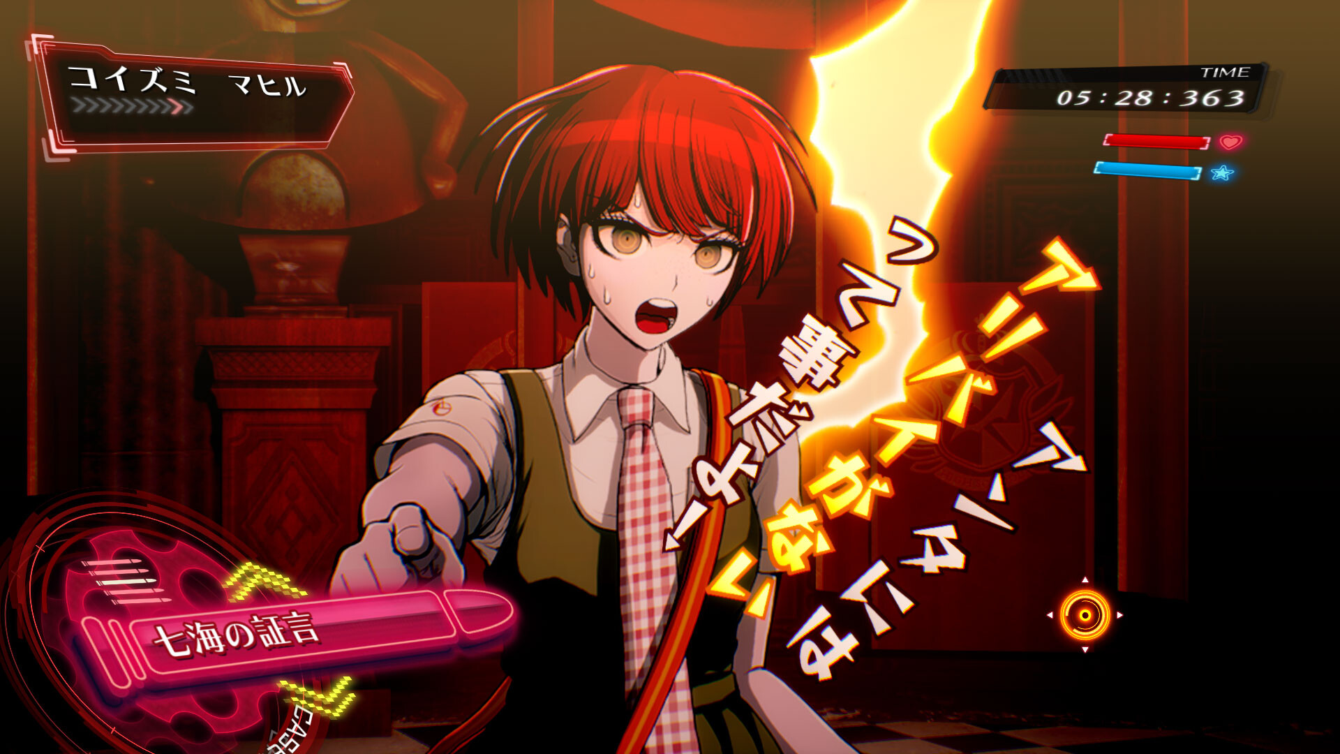 らむさま専用2/2 らむさま専用2/2