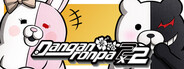 Danganronpa 2x2