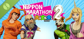 Nippon Marathon 2: Daijoubu Demo