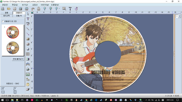 Discouraged Workers - Original Sound Track