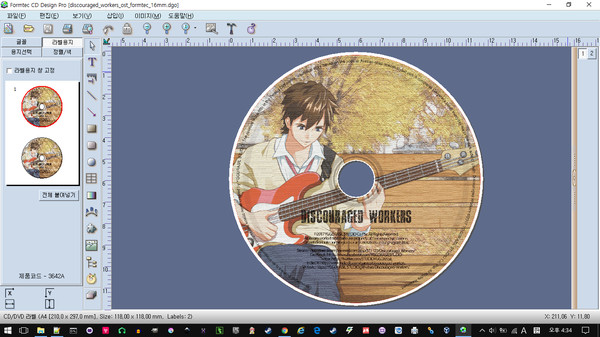 Discouraged Workers - Original Sound Track