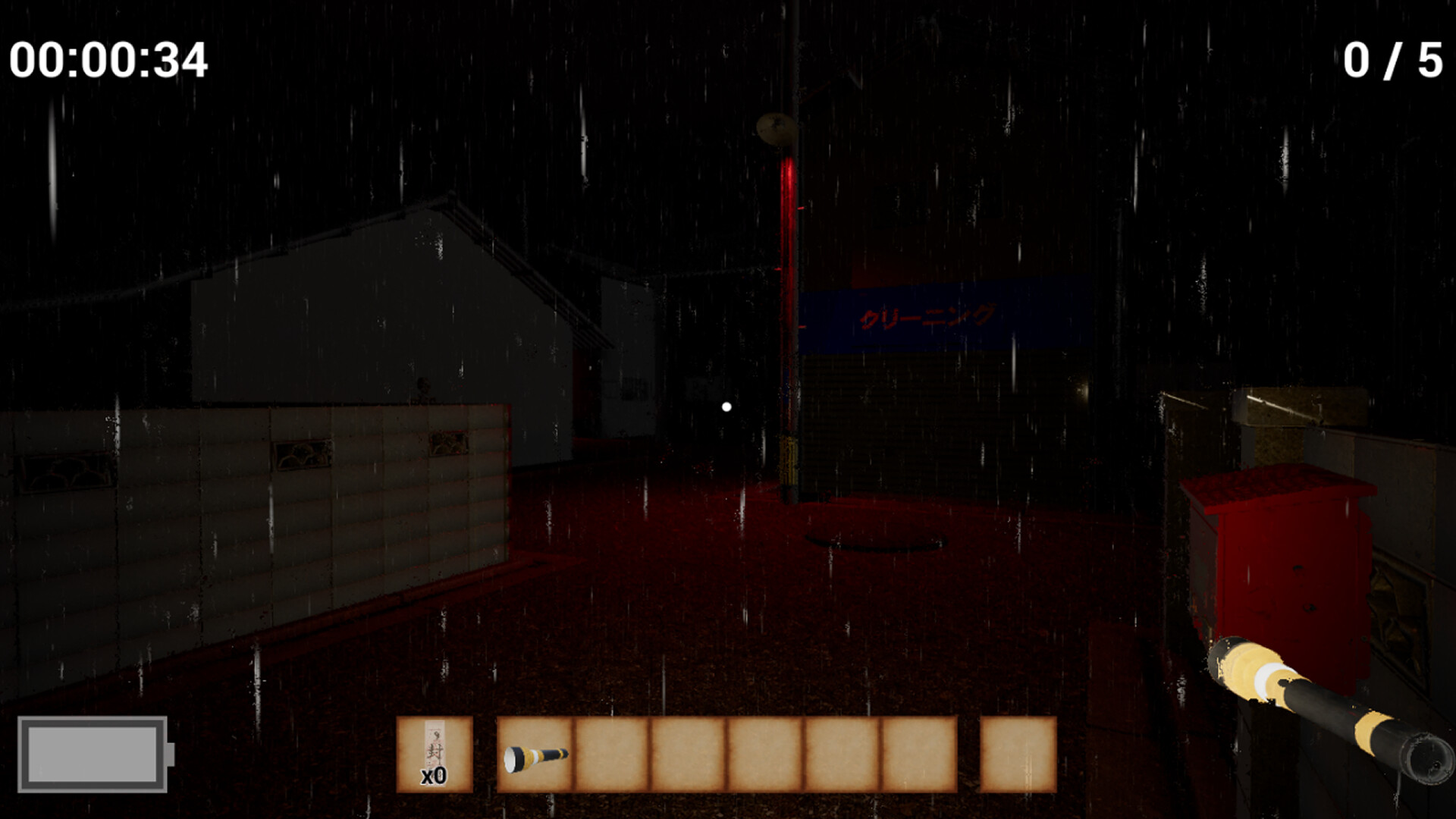 Twilight Moonflower screenshot #8