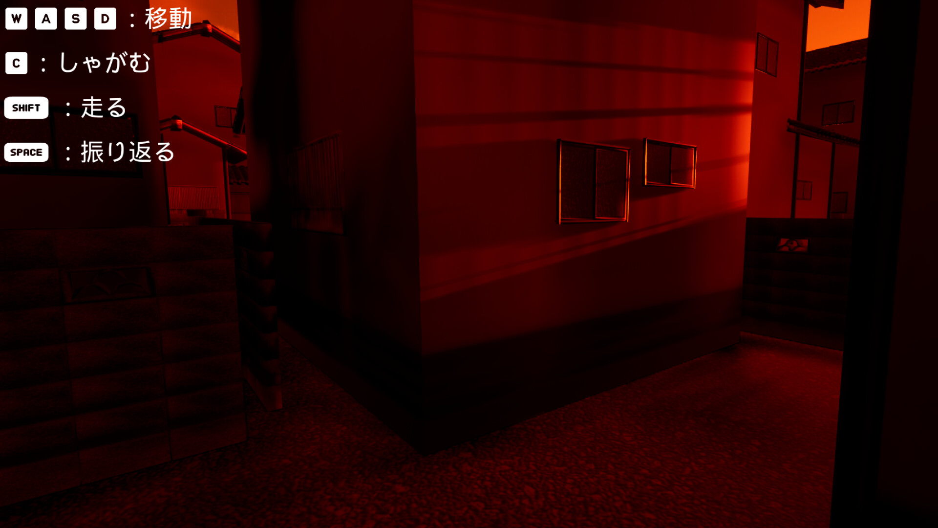 Twilight Moonflower screenshot #2