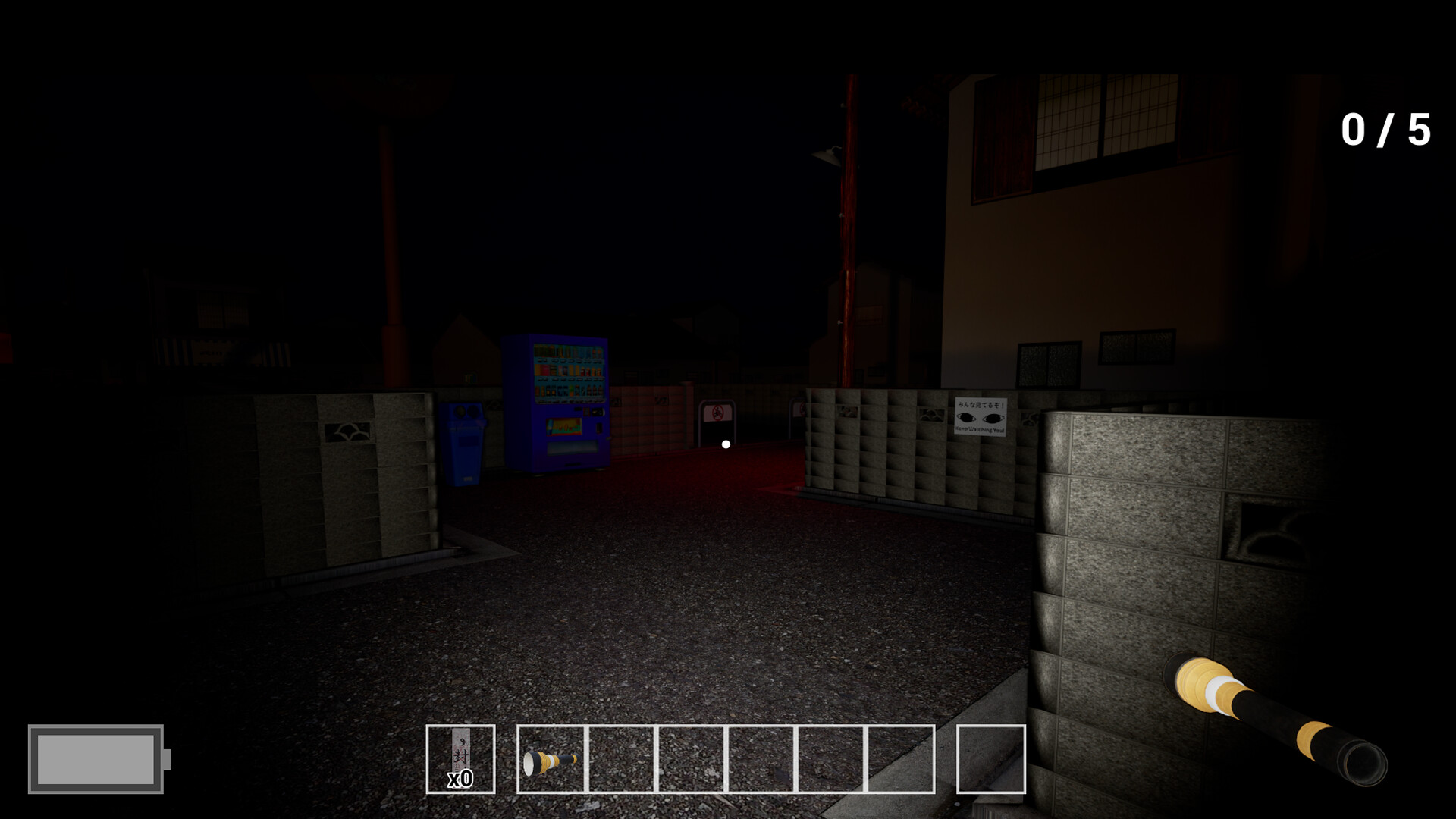 Twilight Moonflower screenshot #5