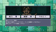 スクリーンショット #6