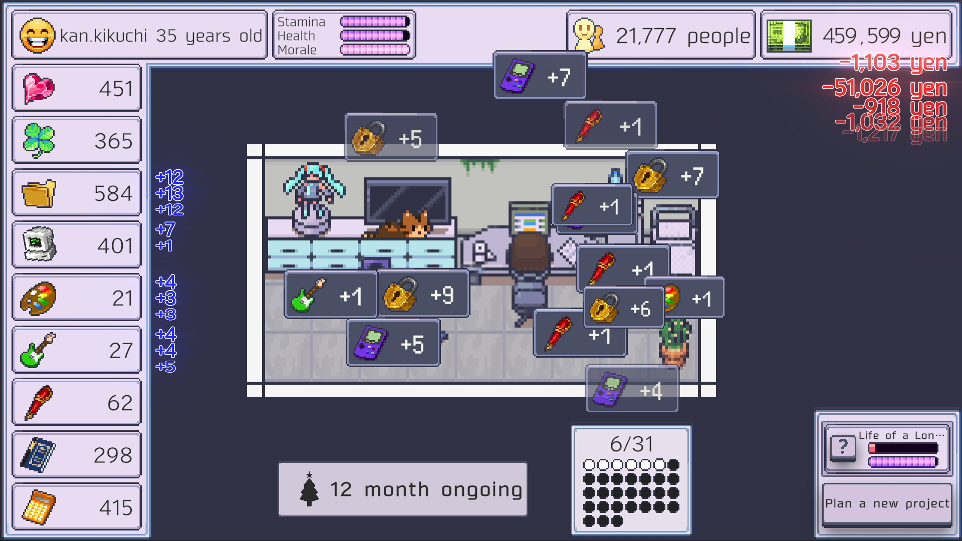Life of a Lonely Indie Game Developer Demo Featured Screenshot #1