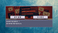 5번 스크린샷