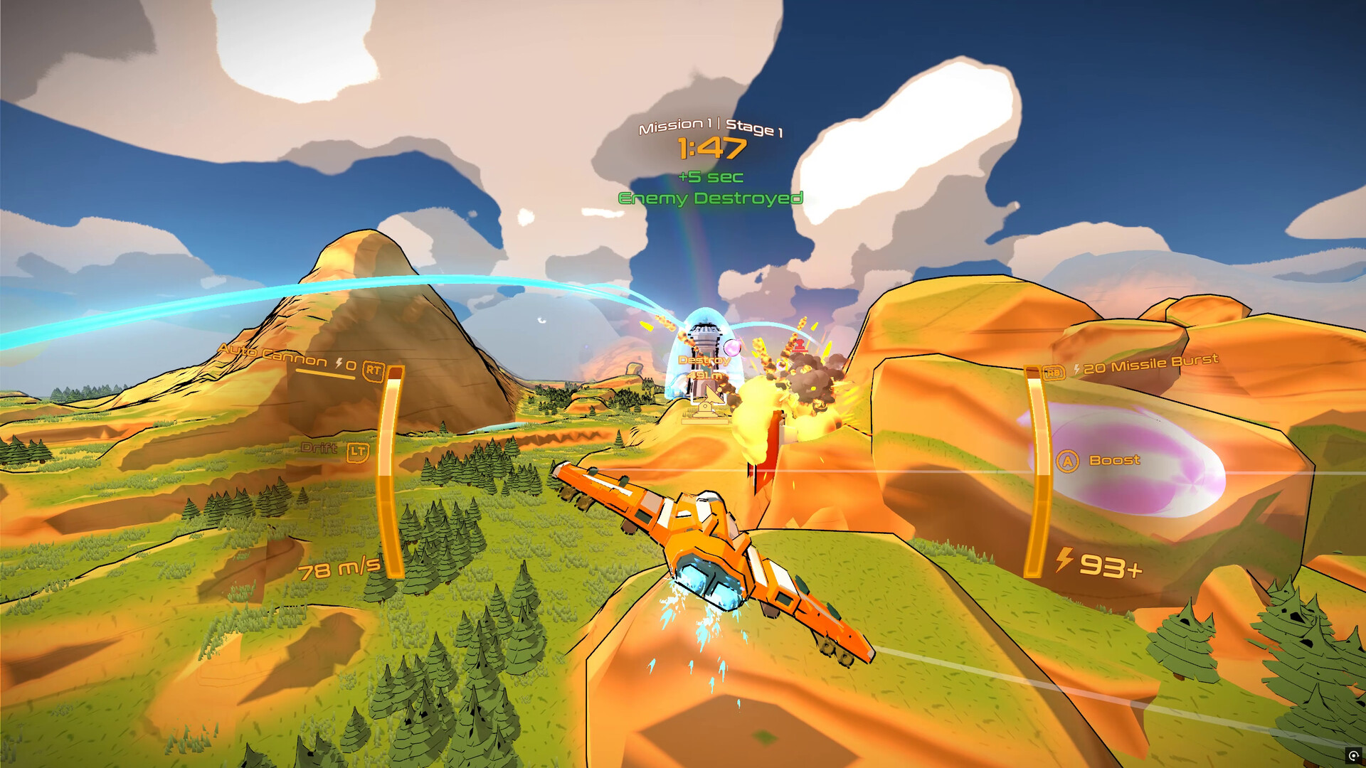 Aerosurge screenshot 1