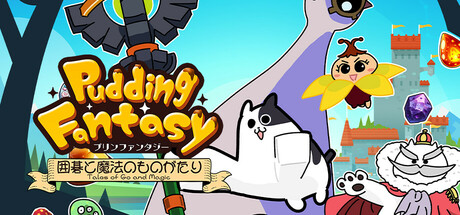 Pudding Fantasy: Tales of Go and Magic cover art