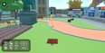 Screenshot #5