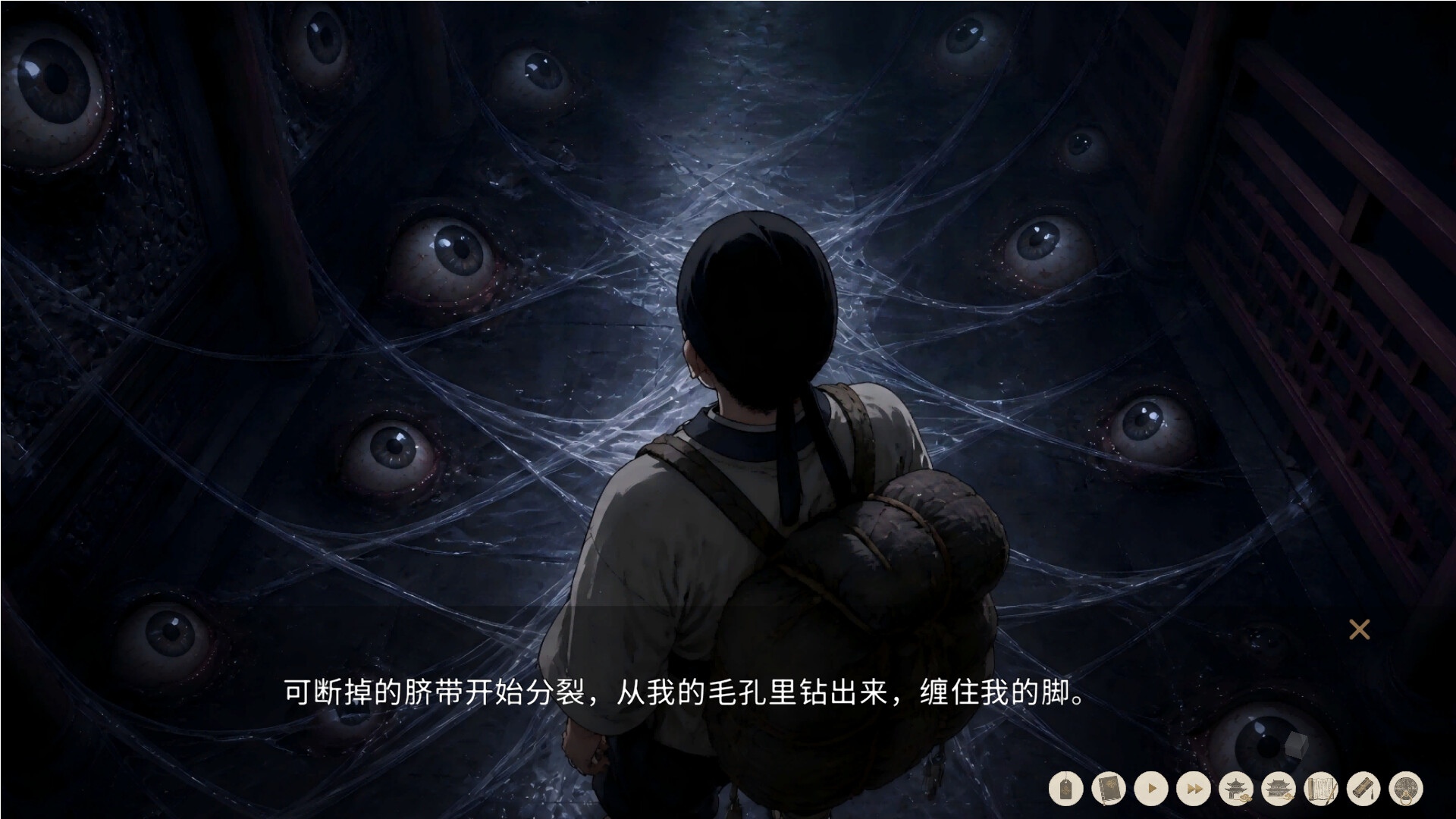 长干里酒吧 screenshot #7