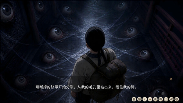 Screenshot media