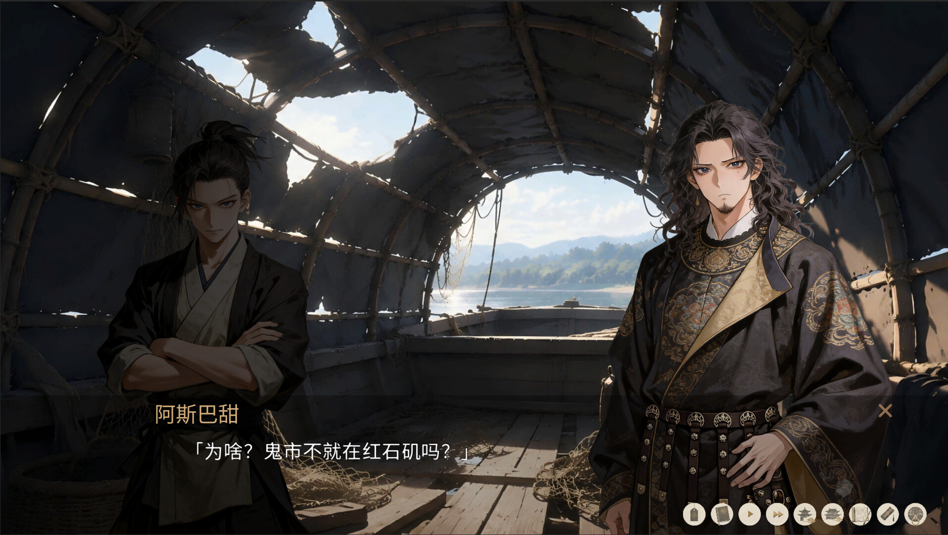 长干里酒吧 screenshot #10