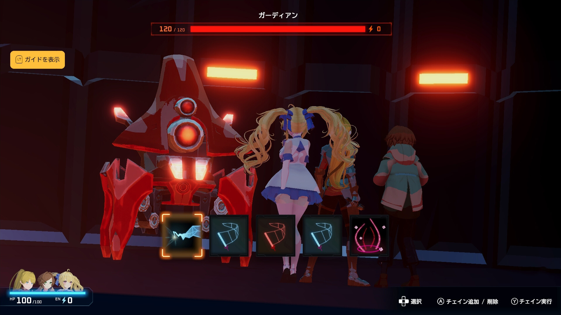 Treasure Touring screenshot #5