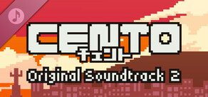 CENTO Original Soundtrack 2