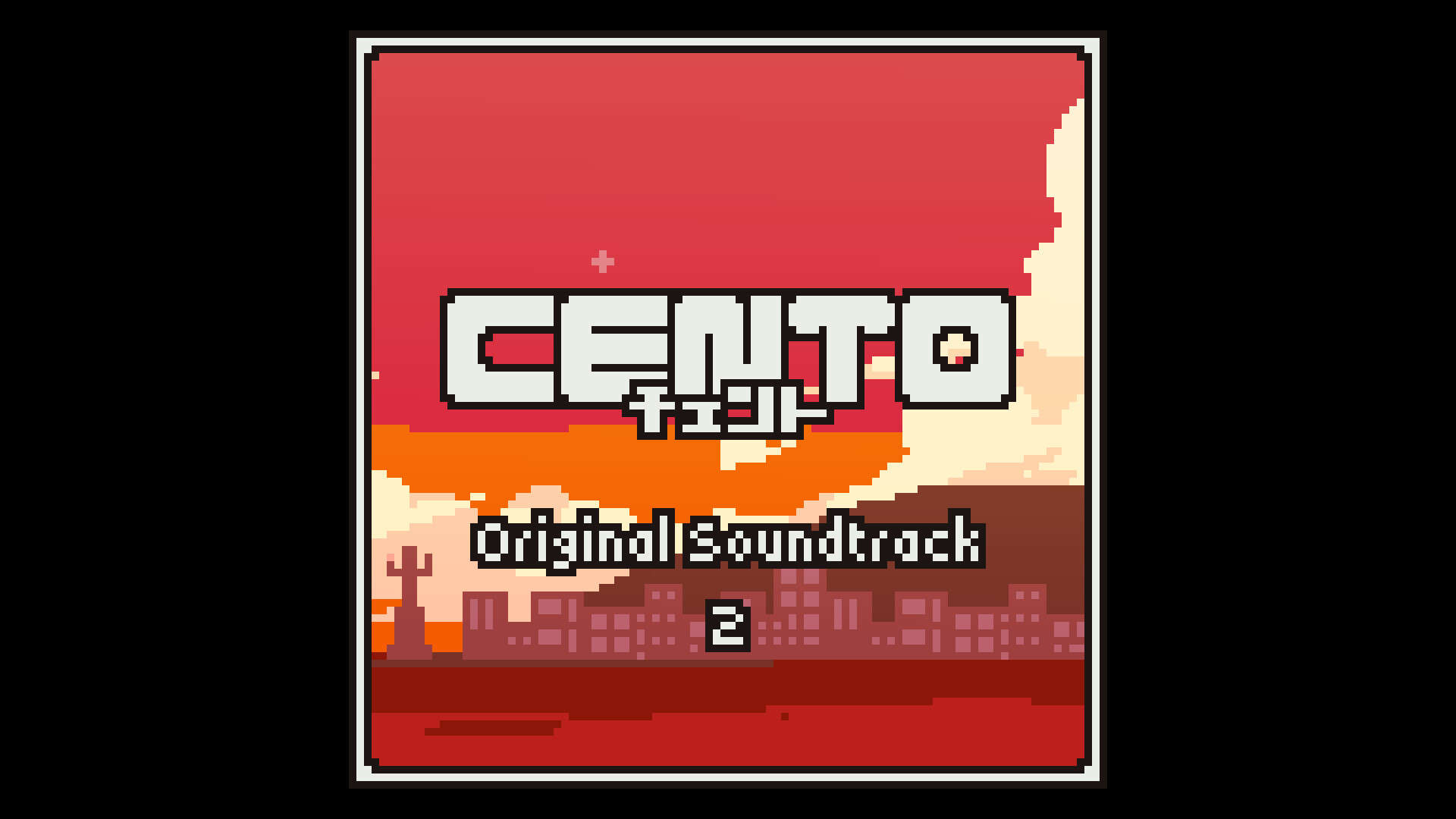 CENTO Original Soundtrack 2 Featured Screenshot #1