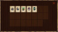 Screenshot #6
