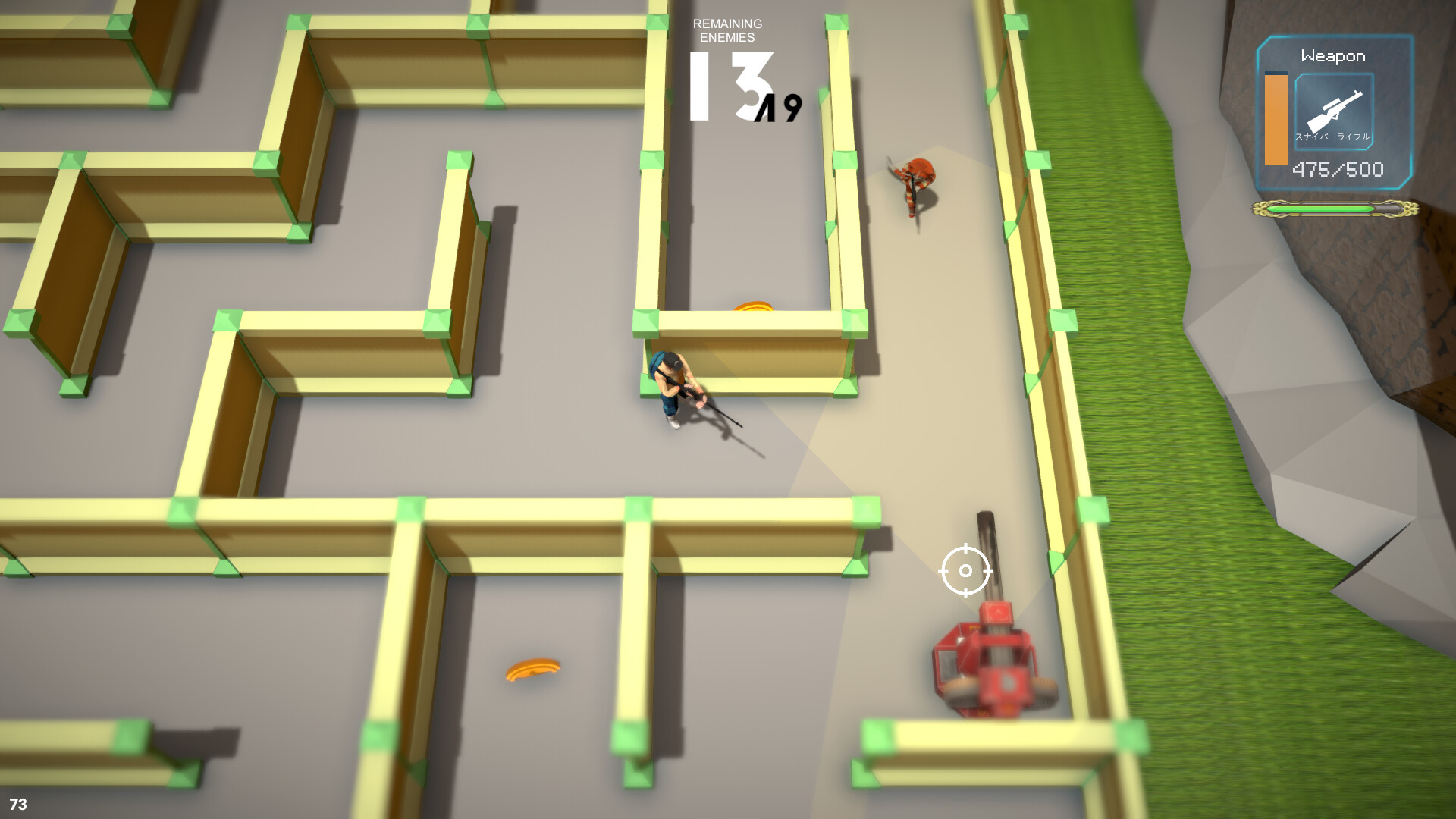 Mad Carnival screenshot screenshot 5