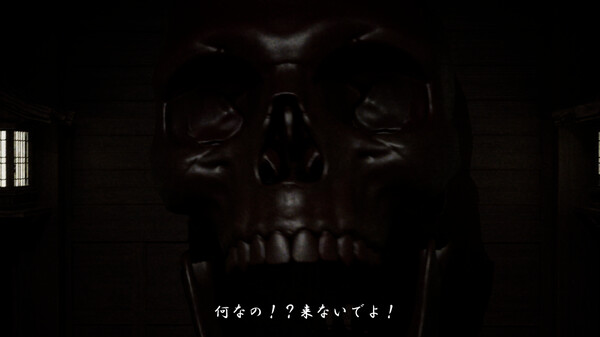 血蘭-KETURAN screenshot 3