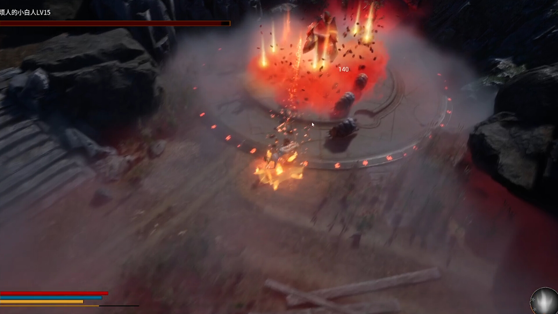 Bloodthirsty Sword PC gameplay screenshot 1 of 7