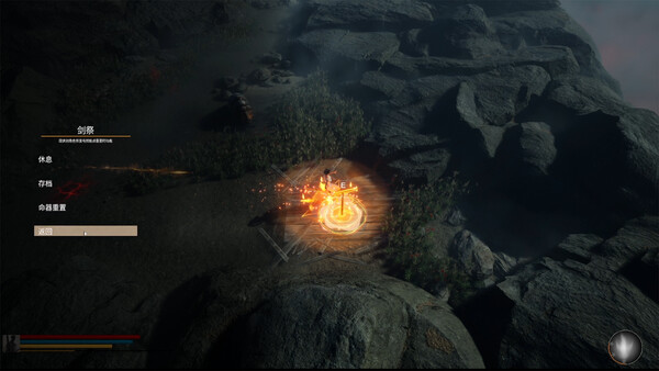 Bloodthirsty Swordfor windows and Linux 1