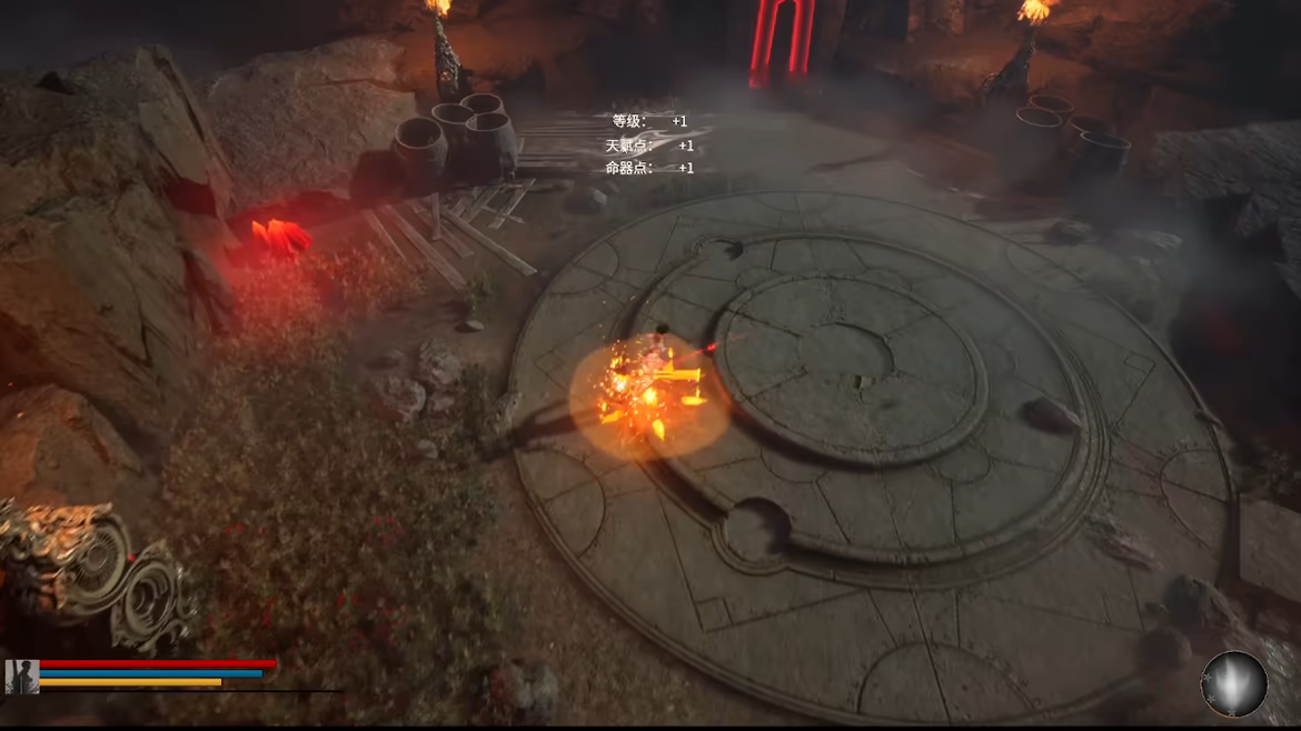 Bloodthirsty Sword video 4