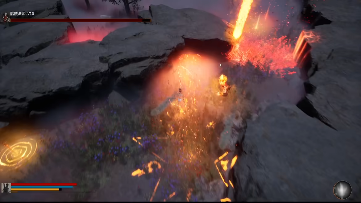 Bloodthirsty Sword video 3