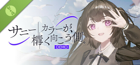 构想彼方 ImagineFuture Demo