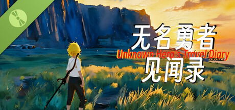 Unknown Hero's Travel Diary Demo