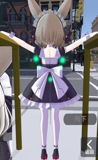 City Love Clicker video 3