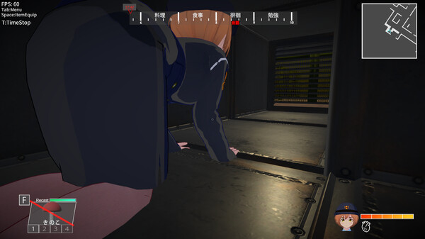 エッッッッ!!な潜入捜査官／Sexyyy!! Secret Agent screenshot 2