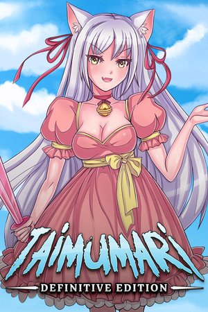 Обложка Taimumari: Definitive Edition