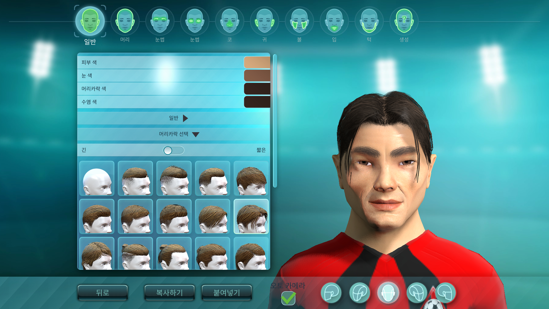 Football, Tactics & Glory 스크린샷 6
