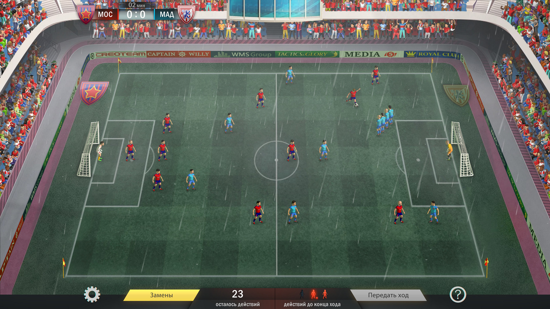 Football, Tactics & Glory в Steam