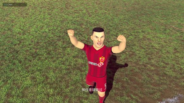 Football, Tactics & Glory 截图 13