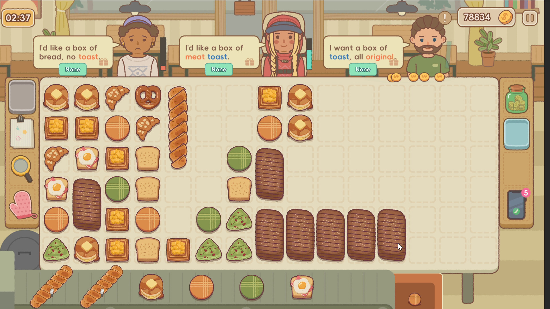 BakeryDiary screenshot #3